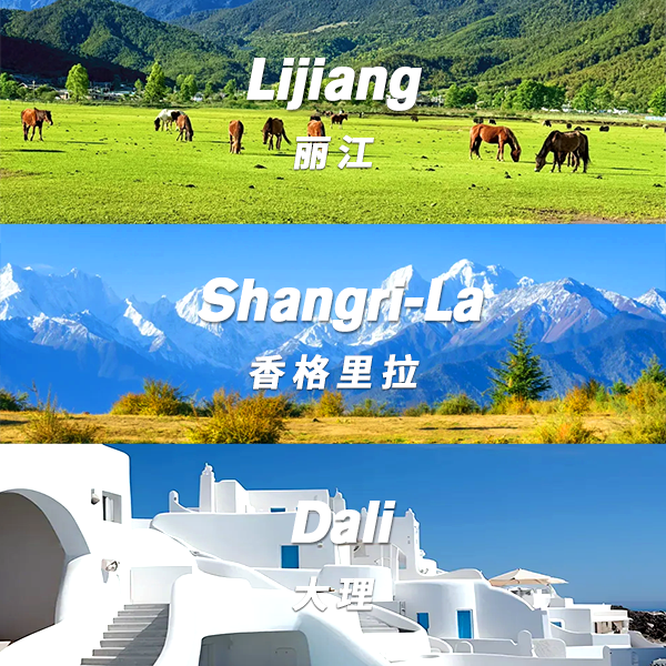 9D8N_Lijiang, Shangri-La, Lugu Lake, Dali